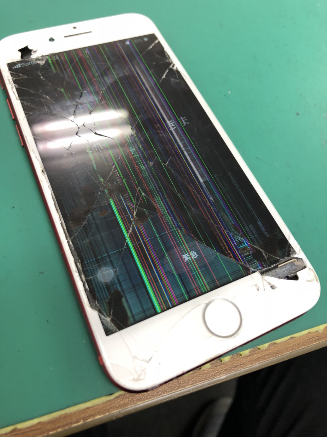 画面割れ・液晶修理 - iPhone修理ならアイスマ甲府店